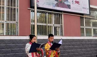 太原市第三实验中学